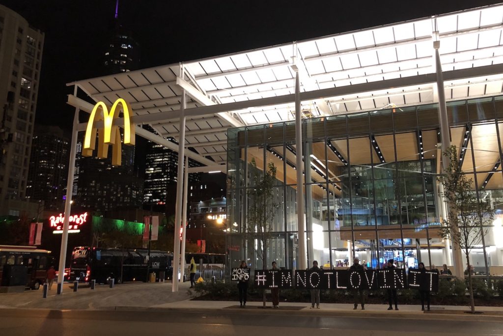 Mcdonalds Downtown Chicago